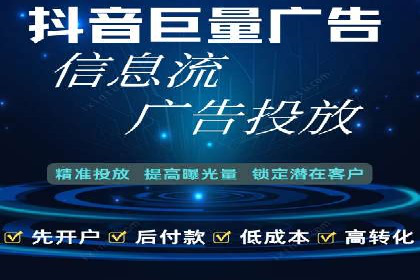 百度推广代运营的成效评估与持续优化